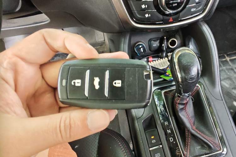 Used CHANGAN CS75 2016 1.8T Automatic Elite Model China V Standard Vehicle Key