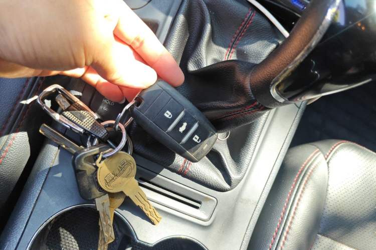 Used CHANGAN CS75 2016 2.0L Manual Luxury Version China V Standard Vehicle Key