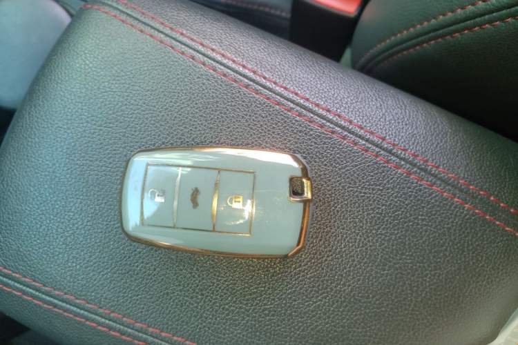 Used CHANGAN CS75 2016 1.8T Automatic Elite Model China V Standard Vehicle Key