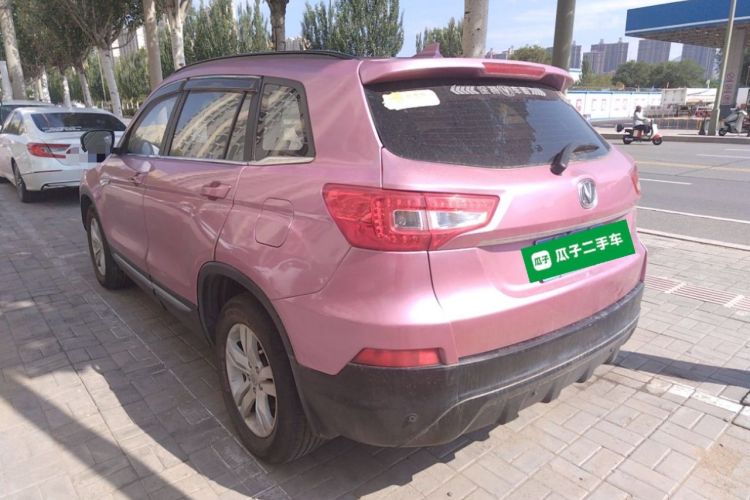Used CHANGAN CS75 2016 2.0L Manual Leading Version China V Standard Rear Left 45 Deg