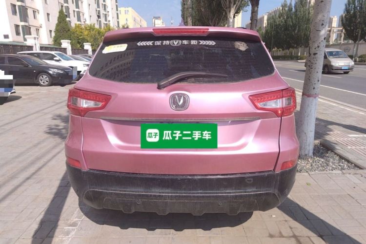 Used CHANGAN CS75 2016 2.0L Manual Leading Version China V Standard Rear
