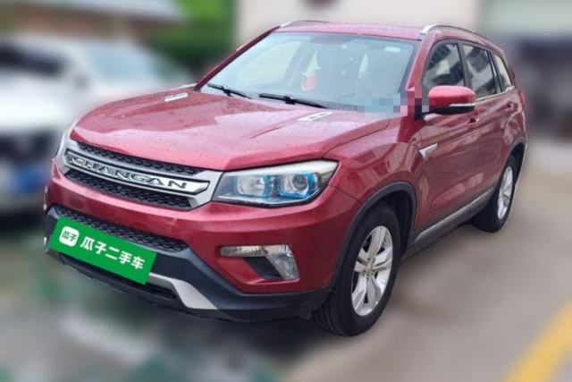 Used CHANGAN CS75 2016 1.8T Automatic Elite Model China V Standard