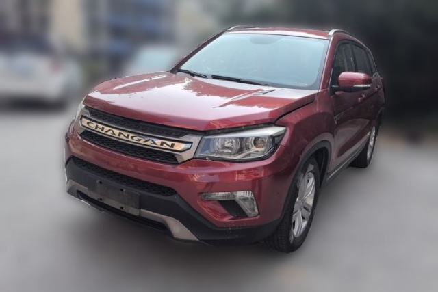 CHANGAN CS75 2016 1.8T Automatic Prestige Model China V Standard usado