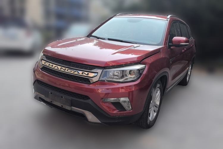 Ojetý CHANGAN CS75 2016 1.8T Automatic Prestige Model China V Standard Guazi used car, China used car export, Used car for sale, Used cars, Cheapest cars for sale