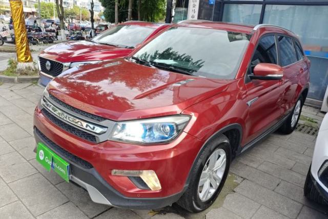 Used CHANGAN CS75 2016 1.8T Automatic Elite Model China V Standard