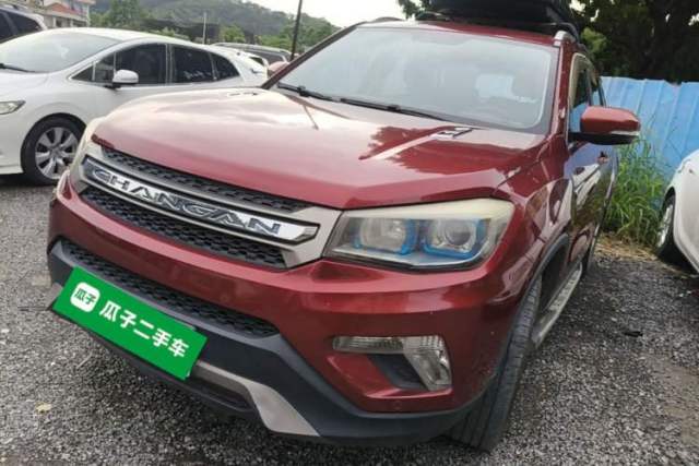 Used CHANGAN CS75 2016 1.8T Automatic Elite Model China V Standard