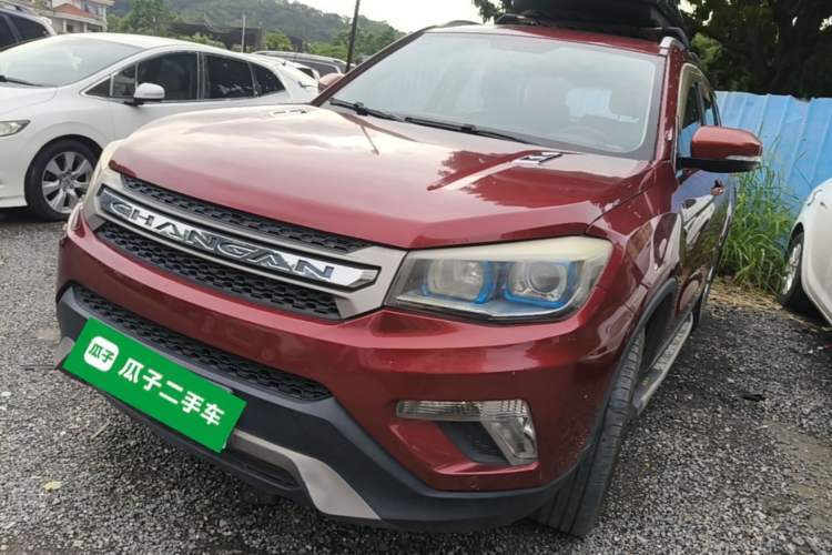 Used CHANGAN CS75 2016 1.8T Automatic Elite Model China V Standard Guazi used car, China used car export, Used car for sale, Used CHANGAN cars, Cheapest cars for sale