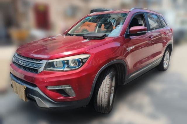 Ojetý CHANGAN CS75 2016 1.5T Manual FENGSHANG Model