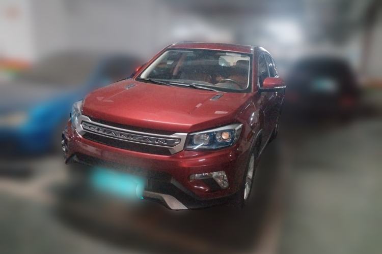 Used CHANGAN CS75 2016 1.8T Automatic Elite Model China V Standard Guazi used car, China used car export, Used car for sale, Used  cars, Cheapest cars for sale