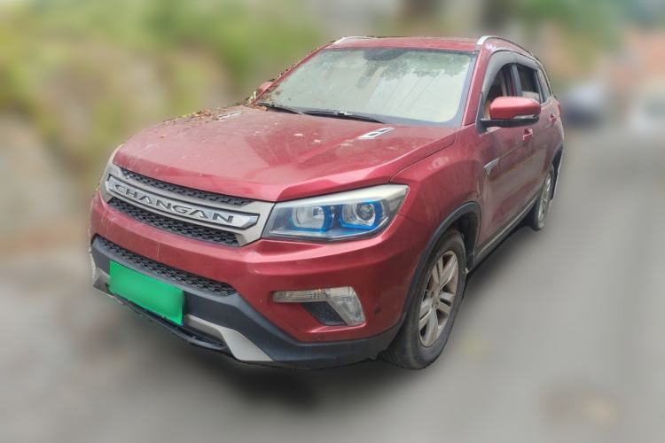 Used CHANGAN CS75 2016 2.0L Manual Luxury Version China IV Standard Guazi used car, China used car export, Used car for sale, Used CHANGAN cars, Cheapest cars for sale