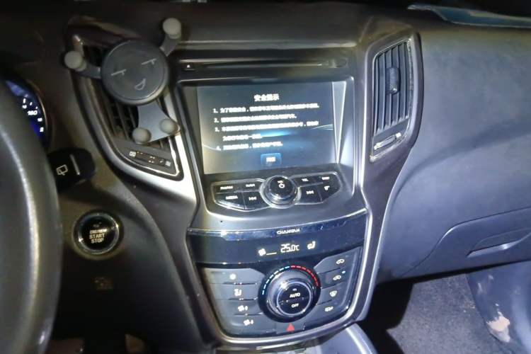 Used CHANGAN CS75 2016 1.8T Automatic Elite Model China IV Standard Audio And AC Panel
