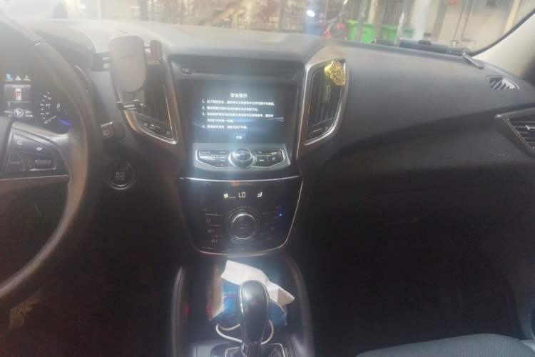 Used CHANGAN CS75 2016 1.8T Automatic Elite Model China V Standard Audio And AC Panel