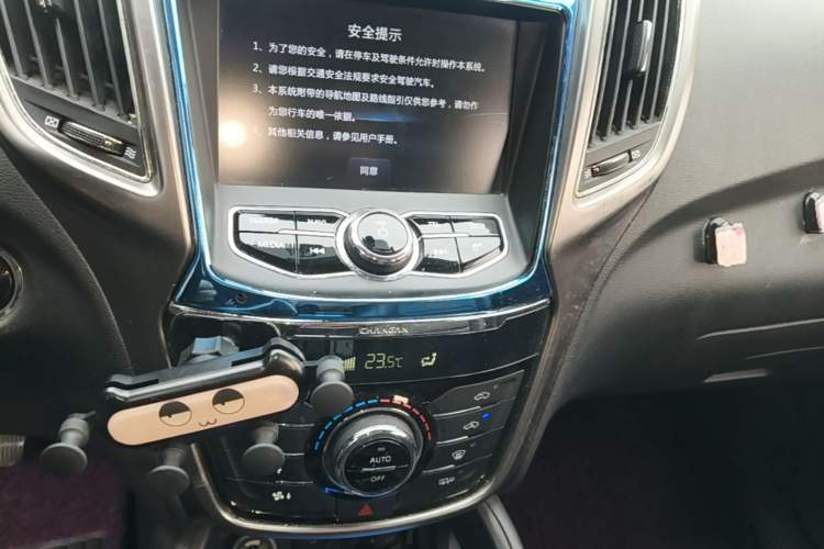 Used CHANGAN CS75 2016 1.8T Automatic Elite Model China V Standard Audio And AC Panel