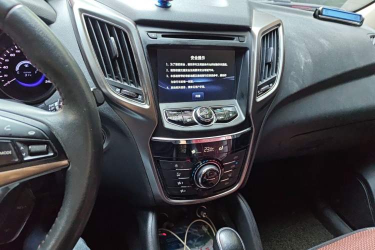 Used CHANGAN CS75 2016 1.8T Automatic Elite Model China V Standard Audio And AC Panel