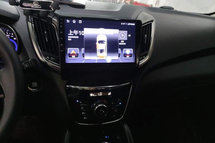 Used CHANGAN CS75 2016 1.8T Automatic Elite Model China V Standard Audio And AC Panel