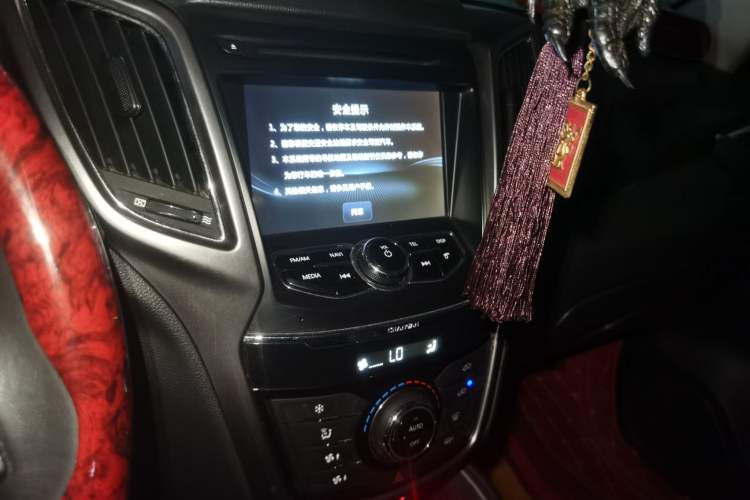 Used CHANGAN CS75 2016 1.8T Automatic Elite Model China V Standard Audio And AC Panel