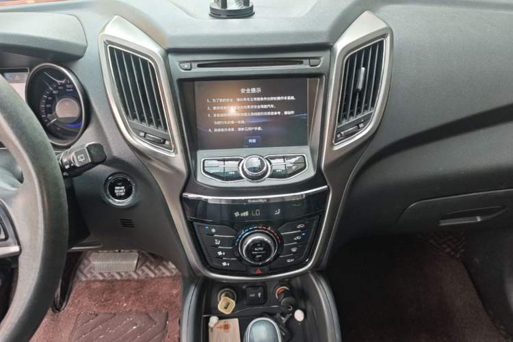 Used CHANGAN CS75 2016 1.8T Automatic Elite Model China V Standard Audio And AC Panel