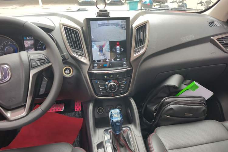 Used CHANGAN CS75 2016 1.8T Automatic Prestige Model China V Standard Audio And AC Panel