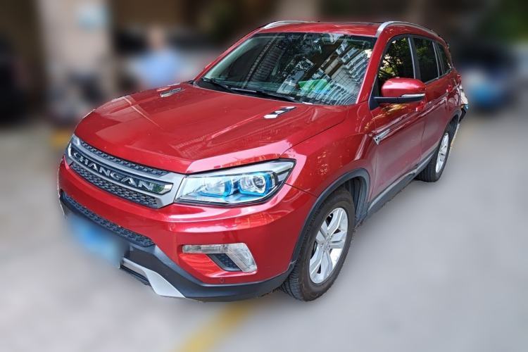 Used CHANGAN CS75 2016 1.8T Automatic Elite Model China V Standard Guazi used car, China used car export, Used car for sale, Used cars, Cheapest cars for sale