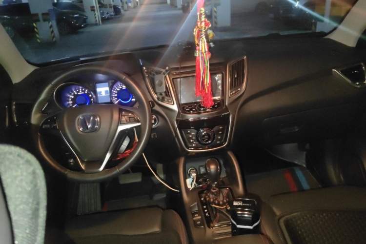 Used CHANGAN CS75 2016 1.8T Automatic Elite Model China V Standard Center Console