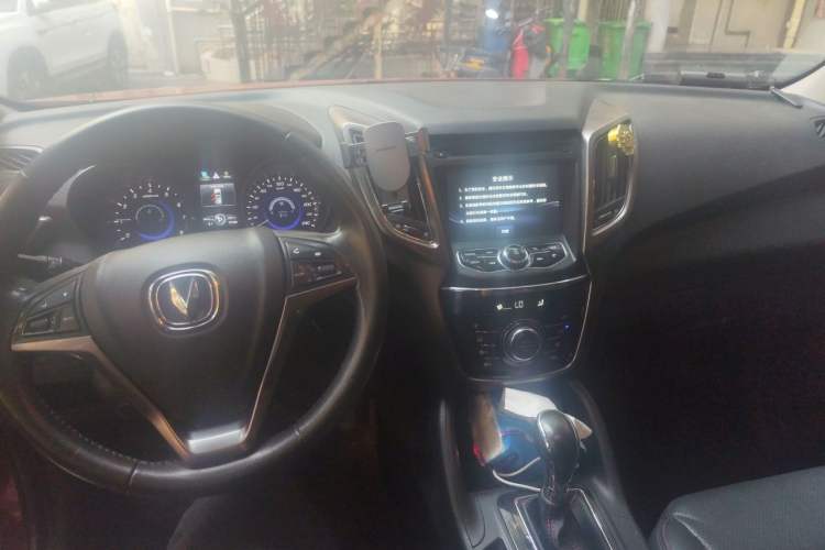 Used CHANGAN CS75 2016 1.8T Automatic Elite Model China V Standard Center Console
