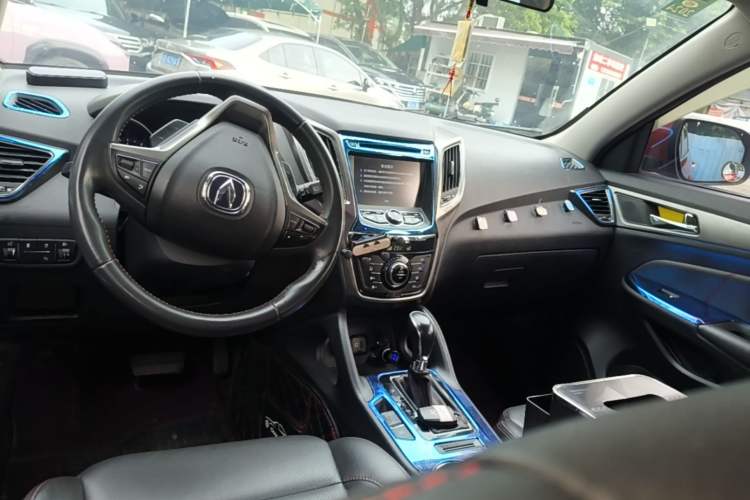 Used CHANGAN CS75 2016 1.8T Automatic Elite Model China V Standard Center Console
