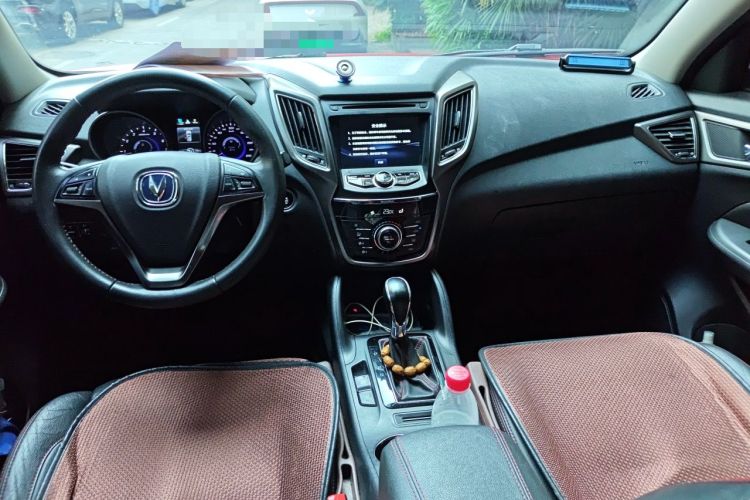 Used CHANGAN CS75 2016 1.8T Automatic Elite Model China V Standard Center Console