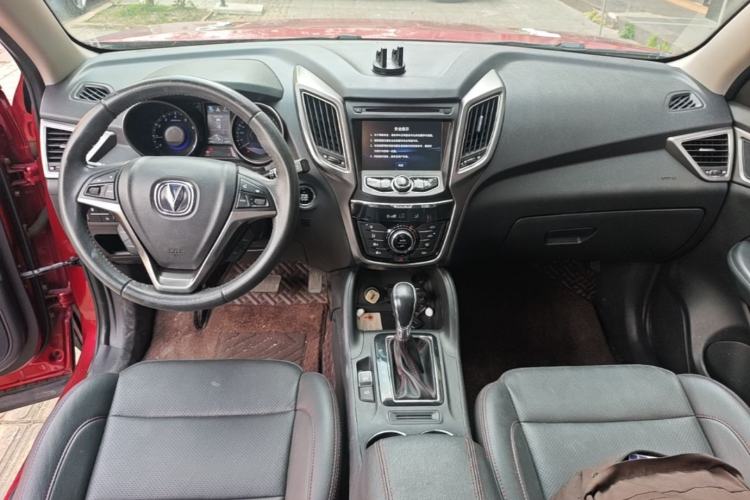 Used CHANGAN CS75 2016 1.8T Automatic Elite Model China V Standard Center Console