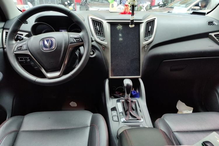 Used CHANGAN CS75 2016 1.8T Automatic Elite Model China IV Standard Center Console