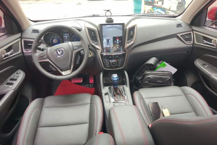 Used CHANGAN CS75 2016 1.8T Automatic Prestige Model China V Standard Center Console