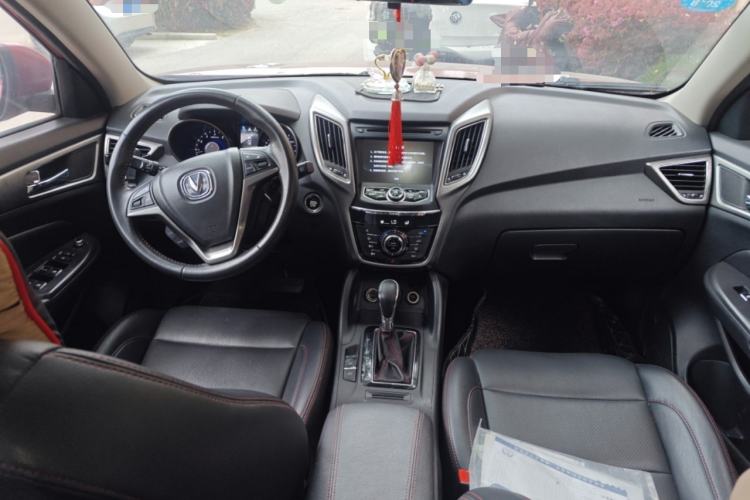 Used CHANGAN CS75 2016 1.8T Automatic Elite Model China V Standard Center Console