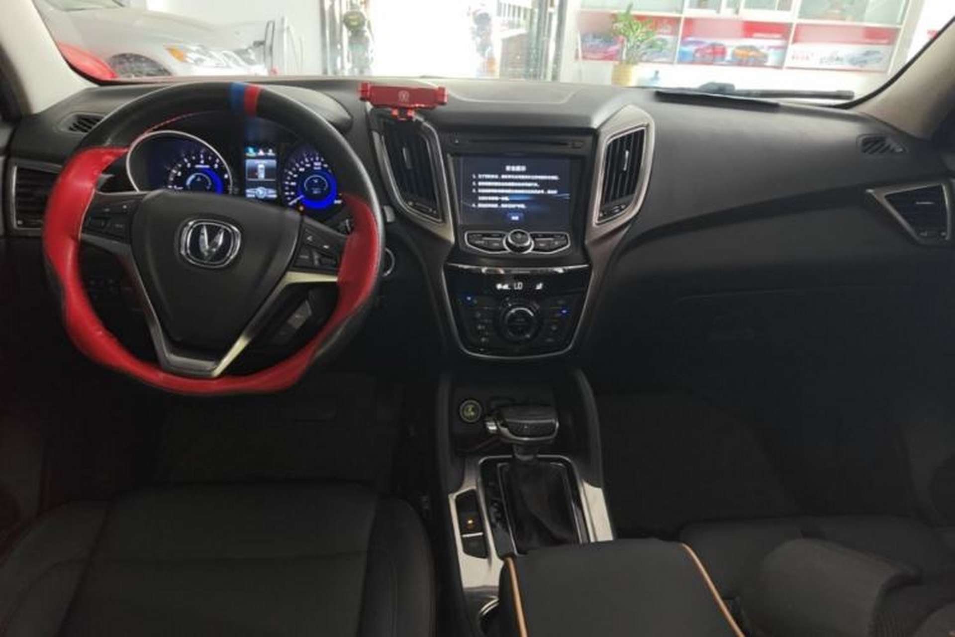 Used CHANGAN CS75 2016 1.8T Automatic Elite Model China V Standard Center Console