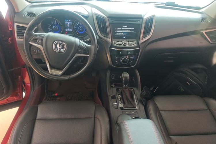 Used CHANGAN CS75 2016 1.8T Automatic Prestige Model China IV Standard Center Console