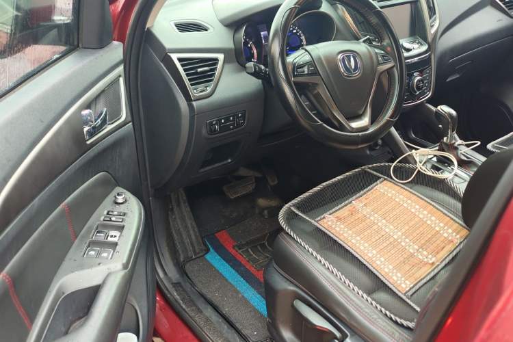 Used CHANGAN CS75 2016 1.8T Automatic Elite Model China V Standard Driver Seat
