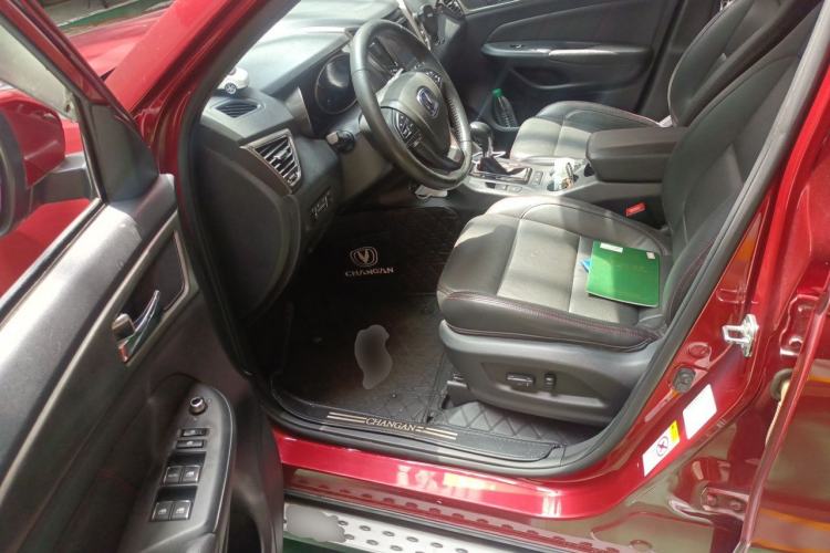 Used CHANGAN CS75 2016 1.8T Automatic Prestige Model China IV Standard Driver Seat