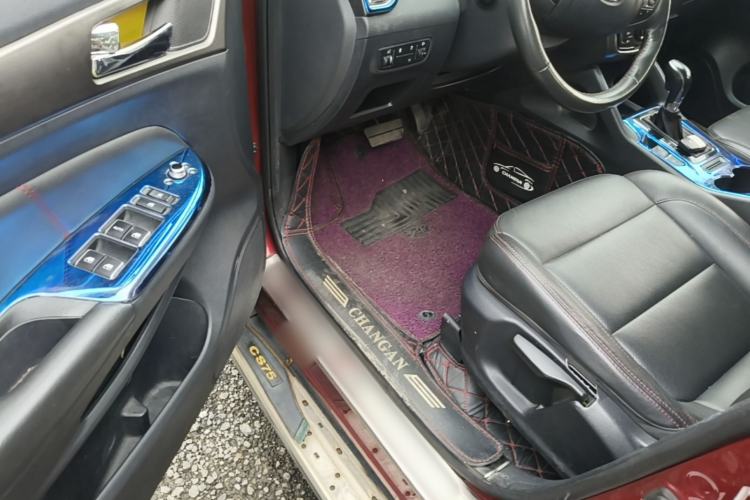 Used CHANGAN CS75 2016 1.8T Automatic Elite Model China V Standard Driver Seat