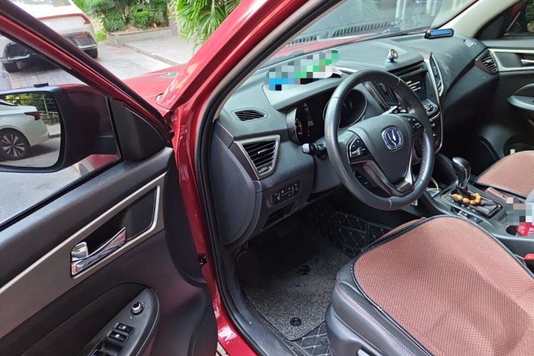 Used CHANGAN CS75 2016 1.8T Automatic Elite Model China V Standard Driver Seat