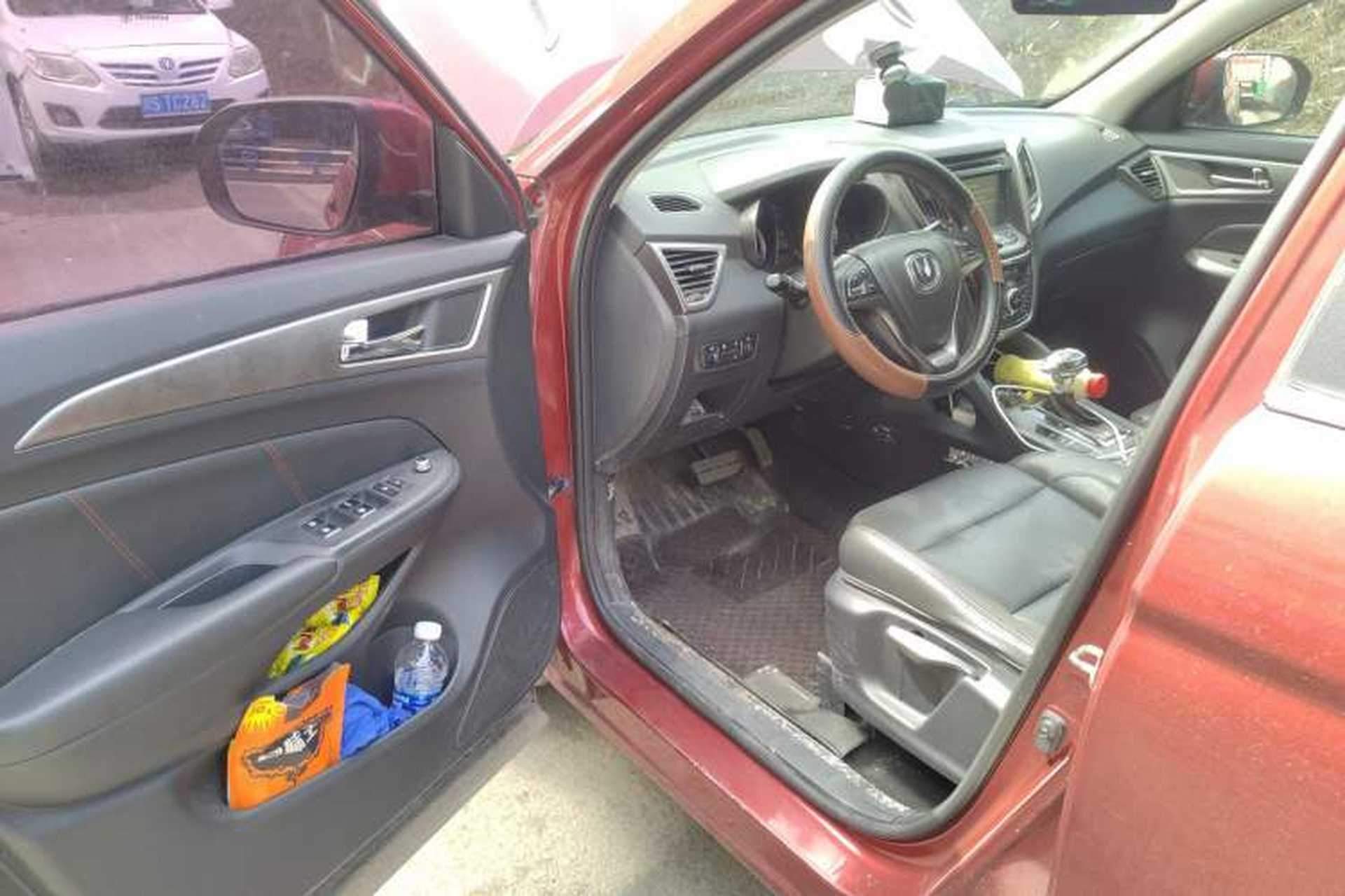 Used CHANGAN CS75 2016 1.8T Automatic Elite Model China IV Standard Driver Seat