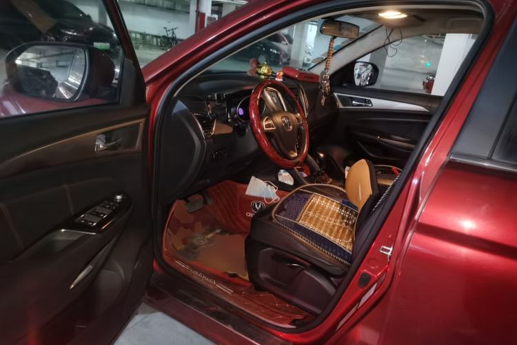 Used CHANGAN CS75 2016 1.8T Automatic Elite Model China V Standard Driver Seat