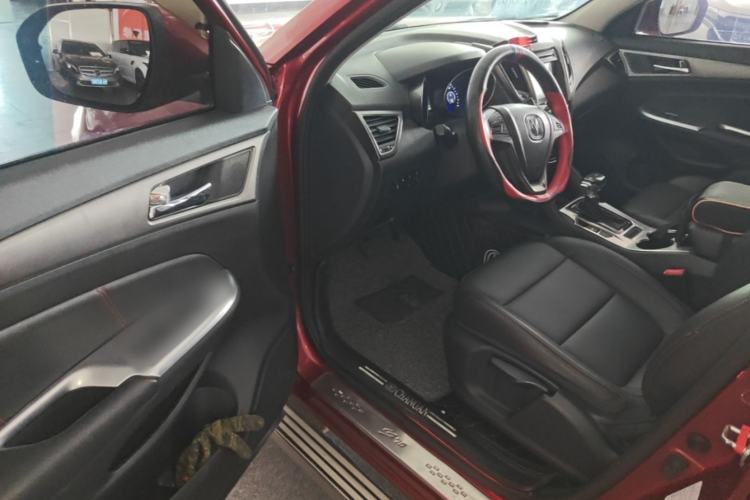 Used CHANGAN CS75 2016 1.8T Automatic Elite Model China V Standard Driver Seat