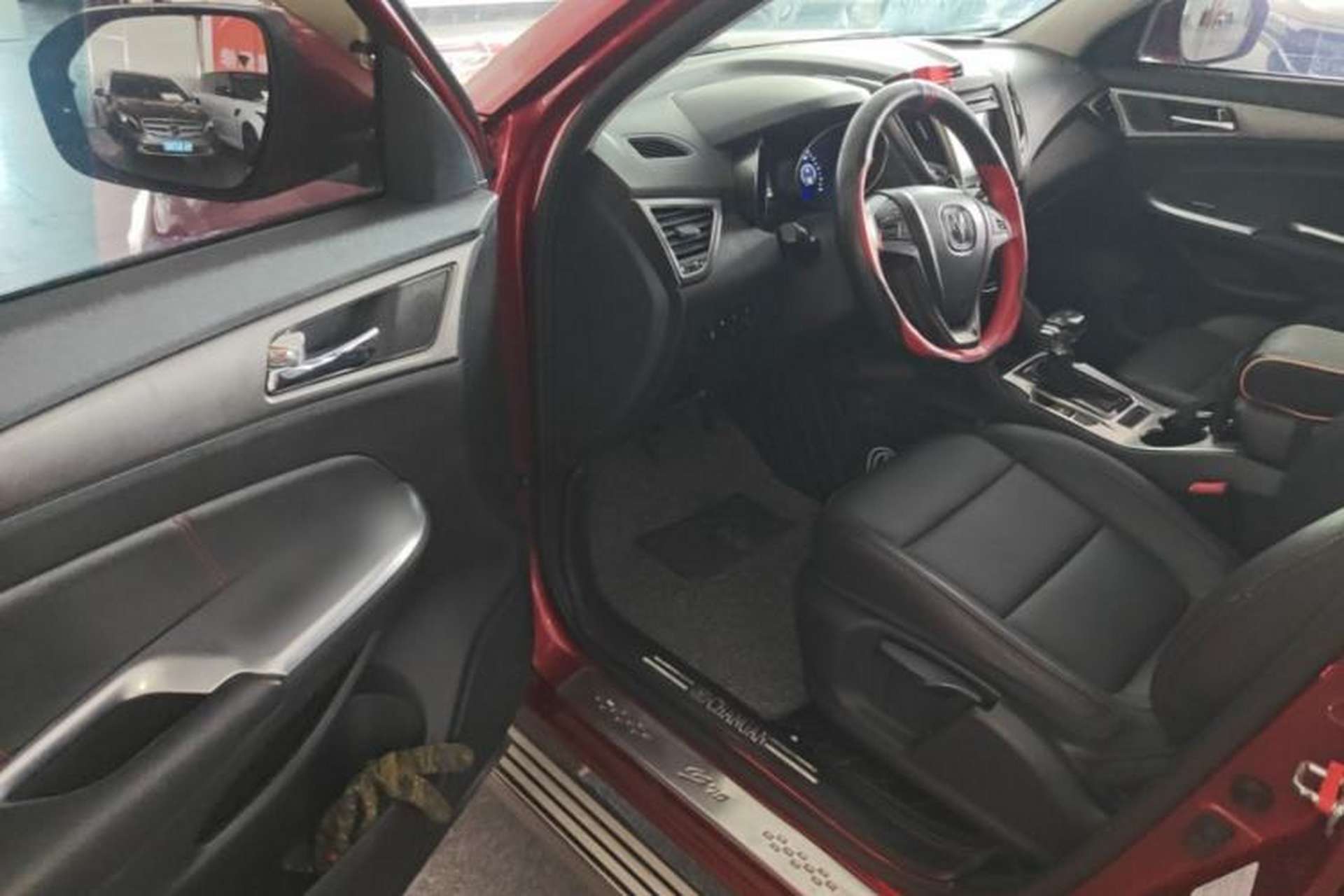 Used CHANGAN CS75 2016 1.8T Automatic Elite Model China V Standard Driver Seat