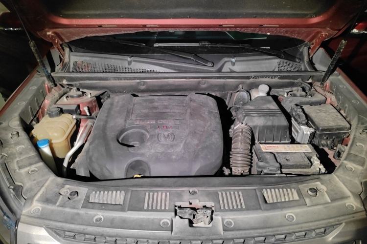 Used CHANGAN CS75 2016 1.8T Automatic Elite Model China V Standard Engine Bay