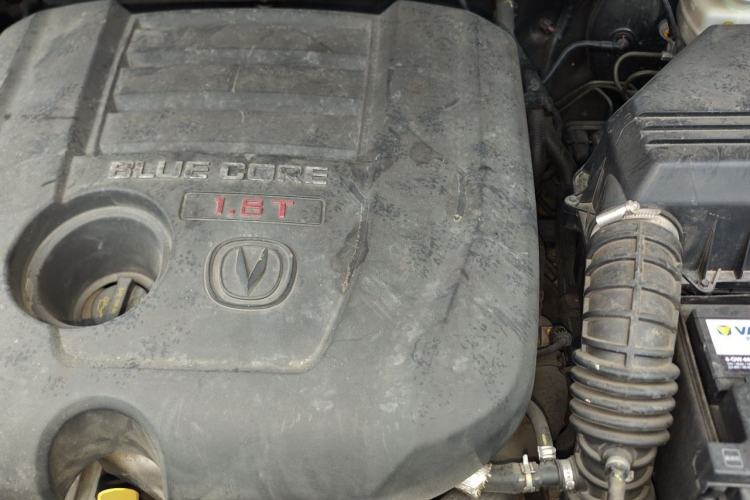 Used CHANGAN CS75 2016 1.8T Automatic Elite Model China V Standard Engine Bay