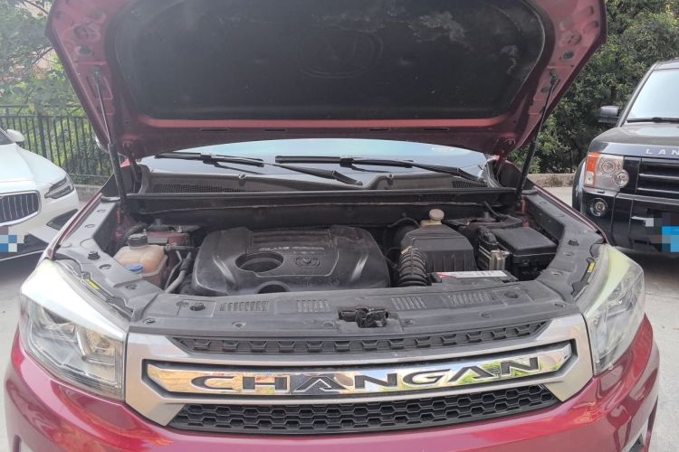 Used CHANGAN CS75 2016 1.8T Automatic Prestige Model China V Standard Engine Bay
