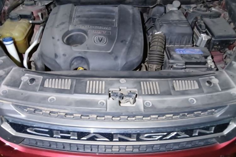 Used CHANGAN CS75 2016 1.8T Automatic Elite Model China IV Standard Engine Bay