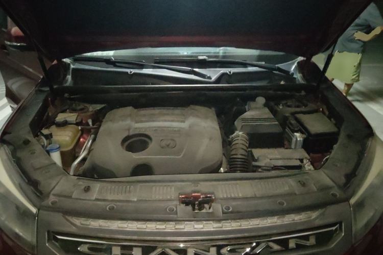 Used CHANGAN CS75 2016 1.8T Automatic Elite Model China V Standard Engine Bay