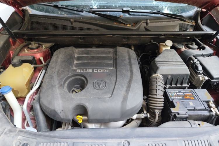 Used CHANGAN CS75 2016 1.8T Automatic Elite Model China V Standard Engine Bay