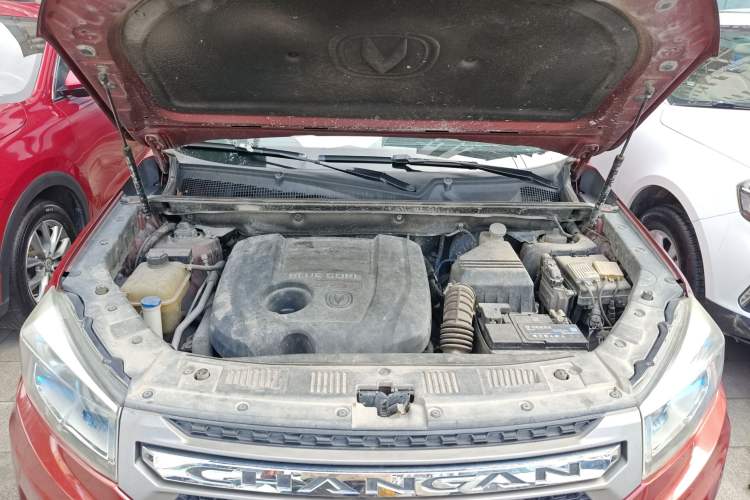 Used CHANGAN CS75 2016 1.8T Automatic Elite Model China V Standard Engine Bay
