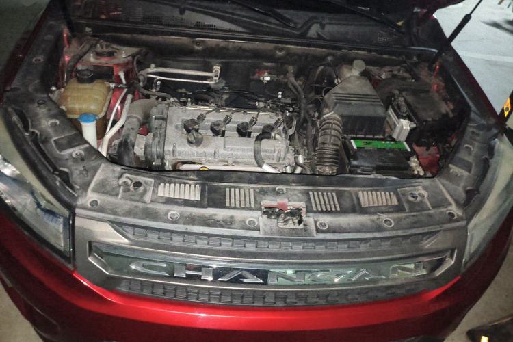 Used CHANGAN CS75 2016 1.8T Automatic Elite Model China V Standard Engine Bay