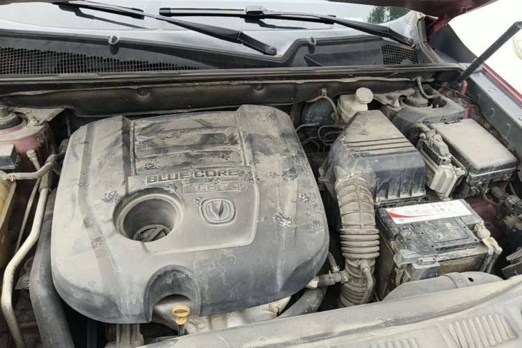Used CHANGAN CS75 2016 1.8T Automatic Elite Model China V Standard Engine Bay